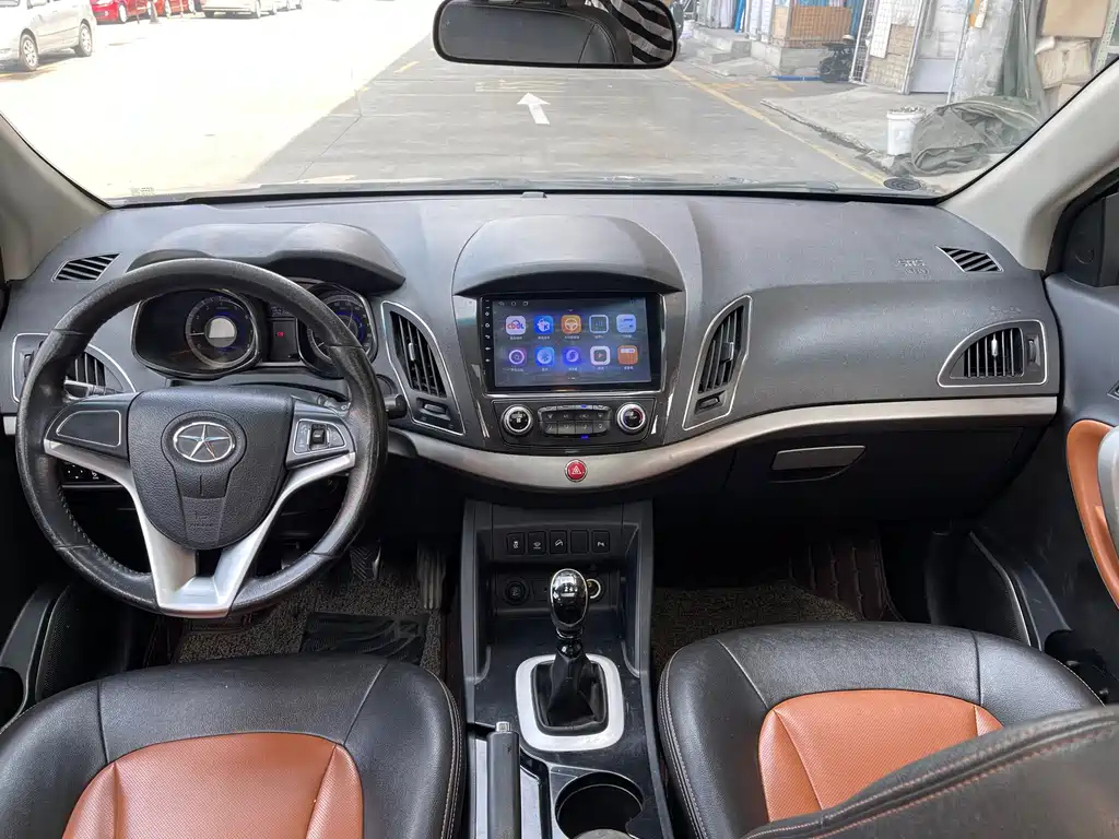 JAC REFINE S5 2014