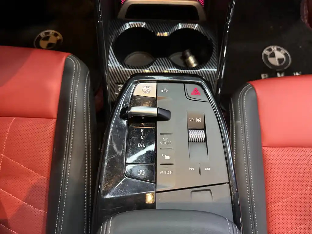 BMW X1 2023