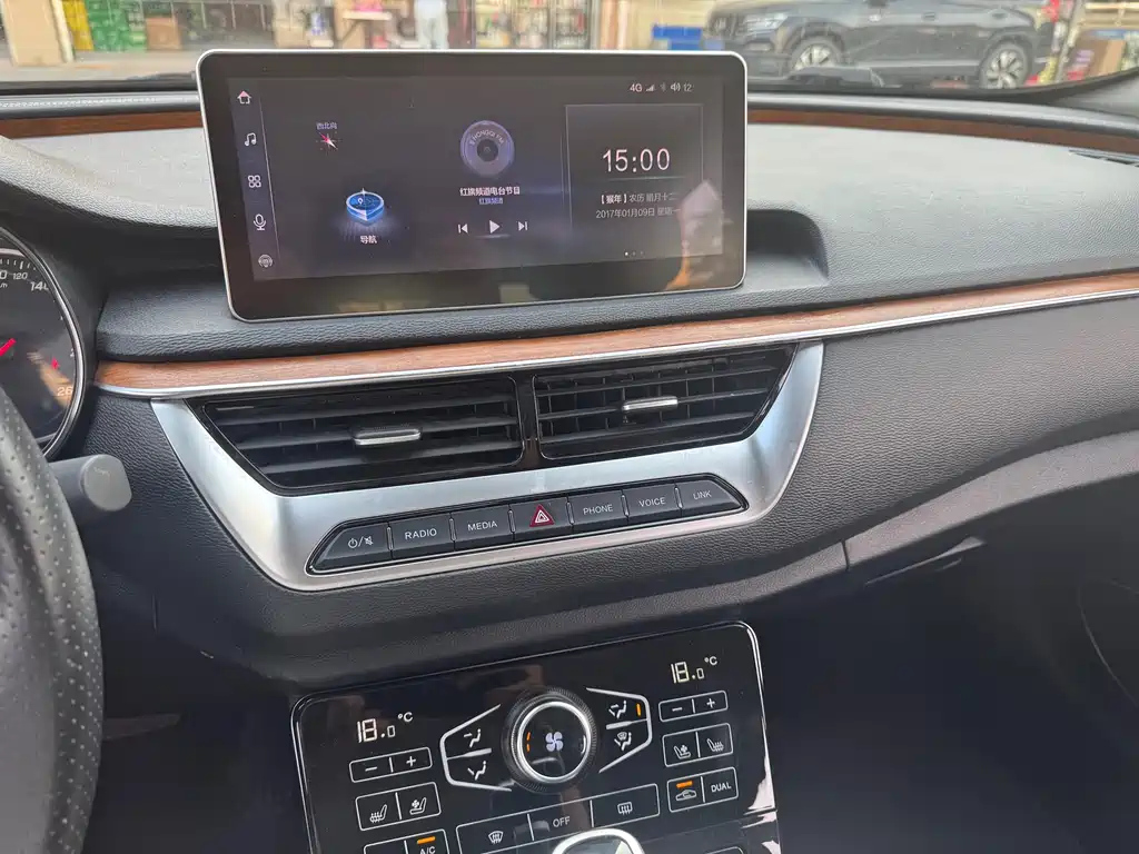 HONGQI H5 2019