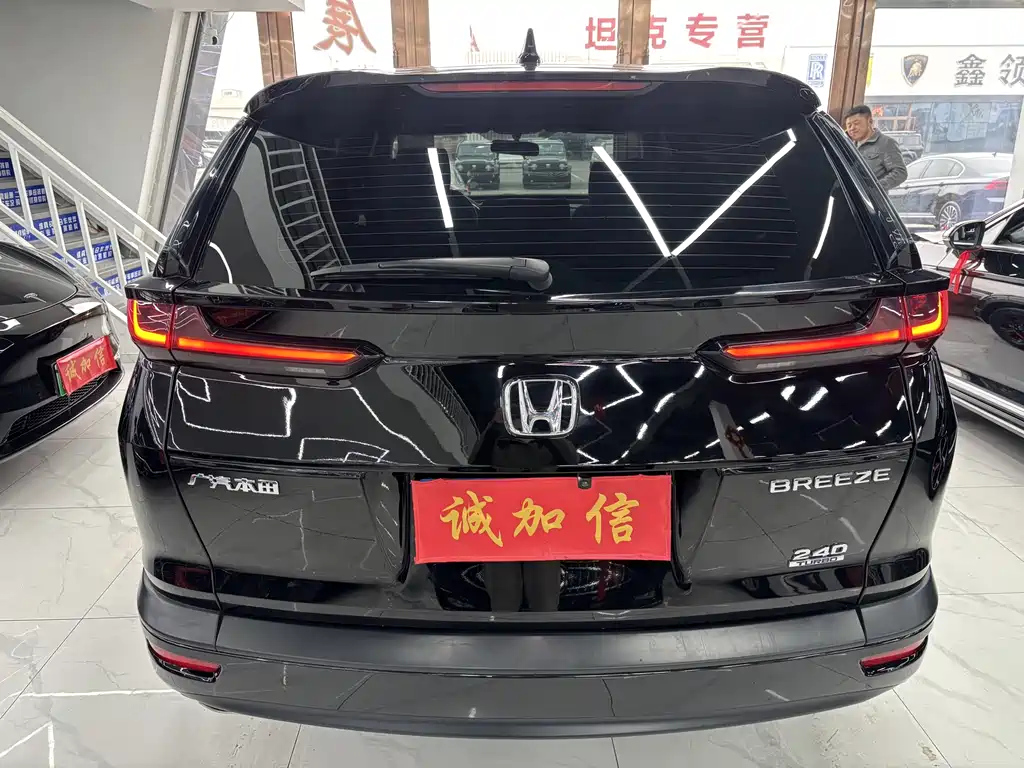 HONDA BREEZE 2021