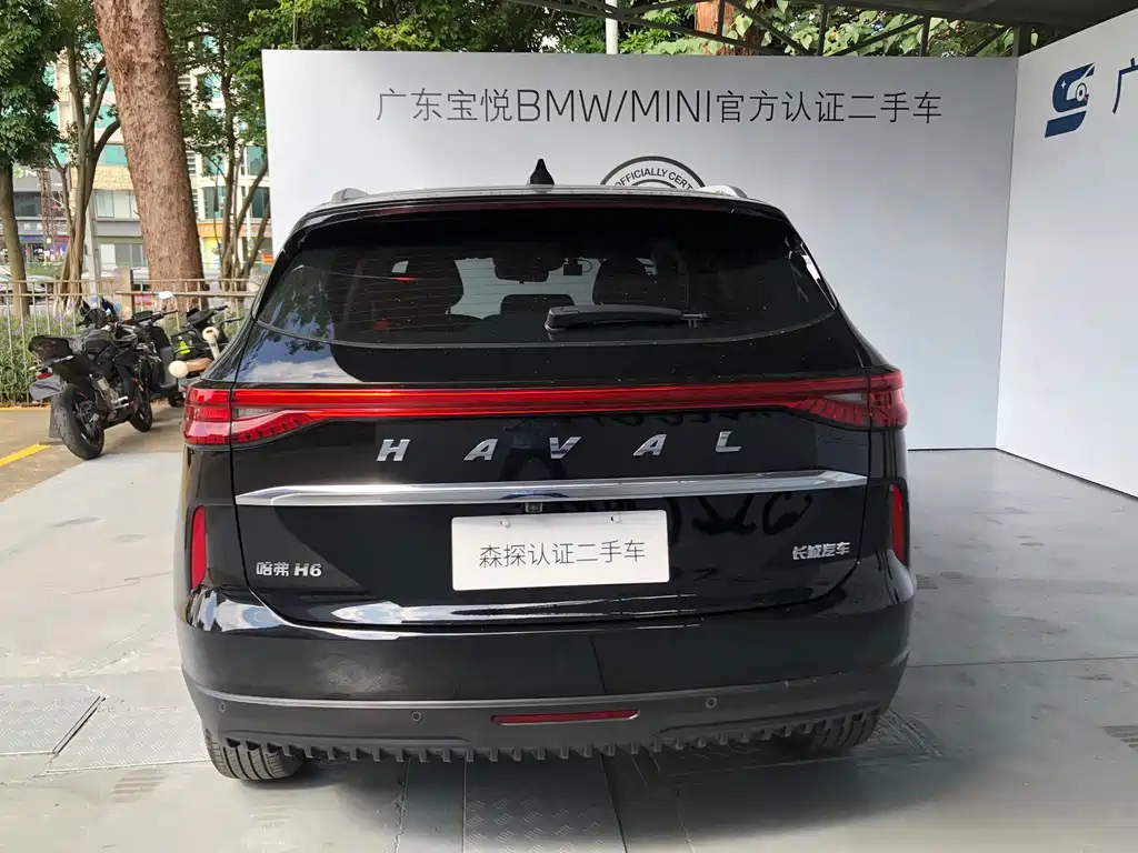 HAVAL H6 2021