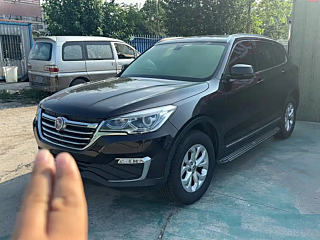 Заказать HANTENG X7