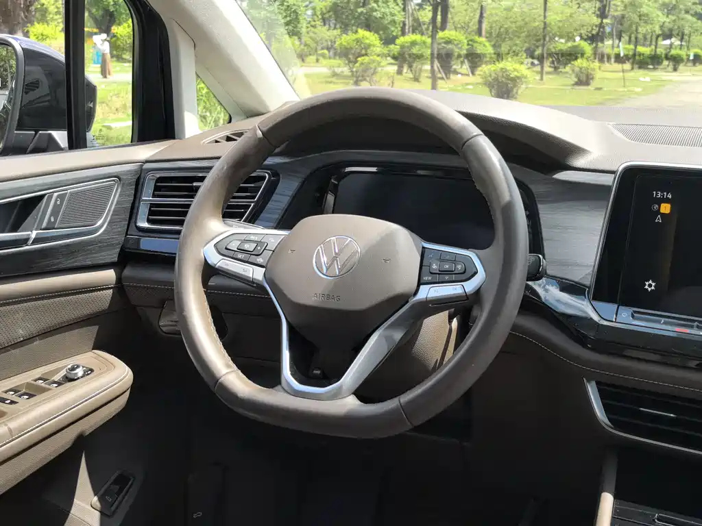 VOLKSWAGEN VILORAN 2022