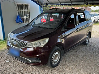 Заказать KARRY K50