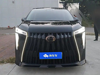 TRUMPCHI E9 2024