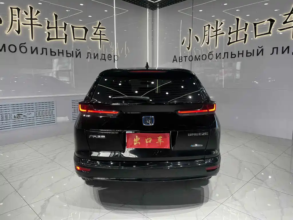 HONDA BREEZE 2021