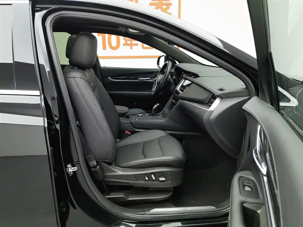 CADILLAC XT5 2022
