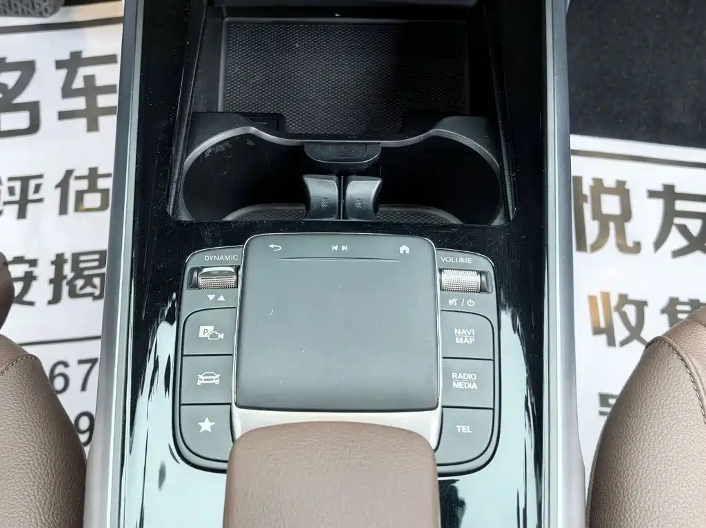 MERCEDES BENZ GLB 2022
