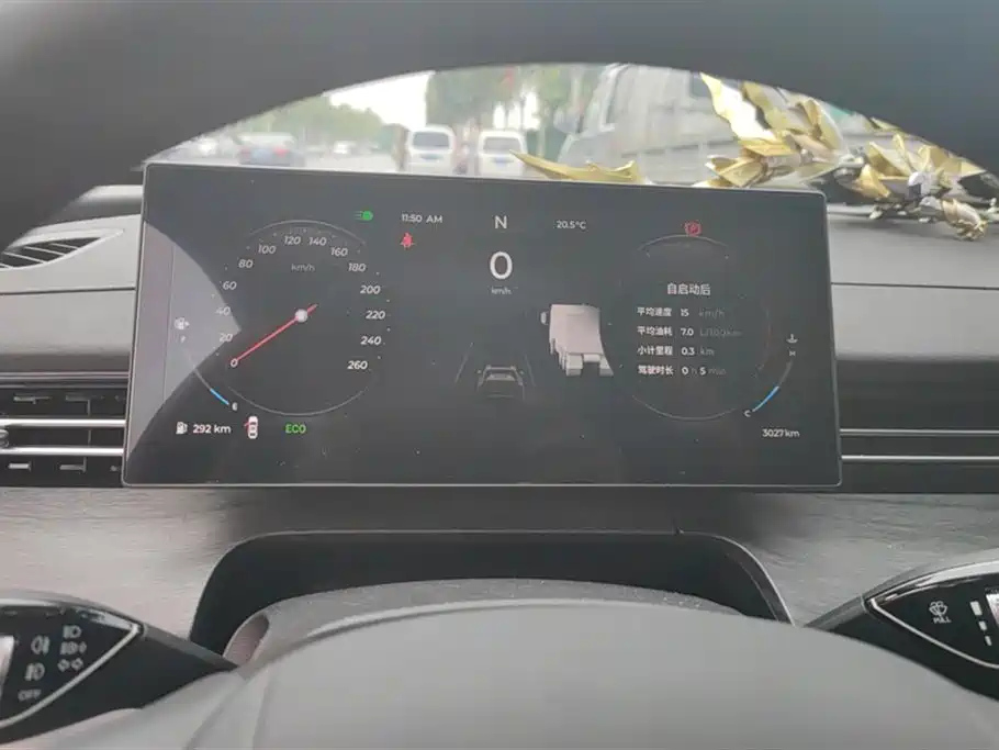 CHERY OTHER 2025