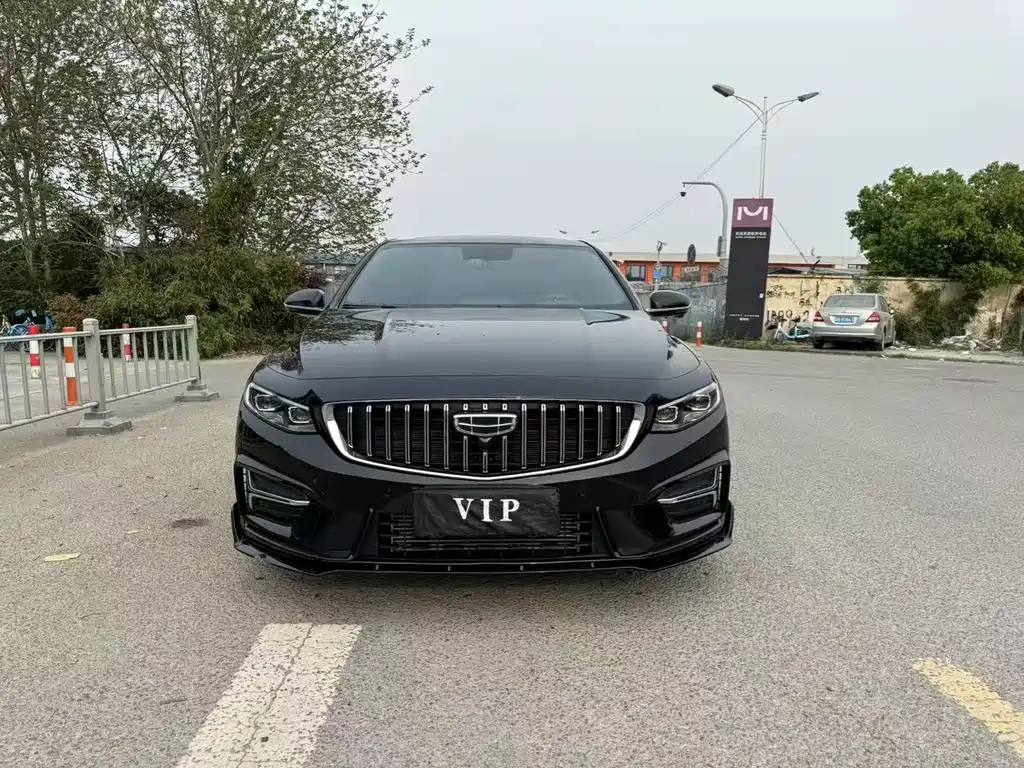 GEELY AUTO PREFACE 2024