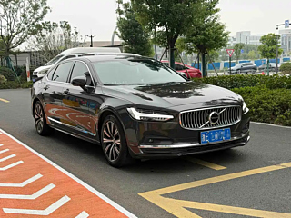 VOLVO S90 2020
