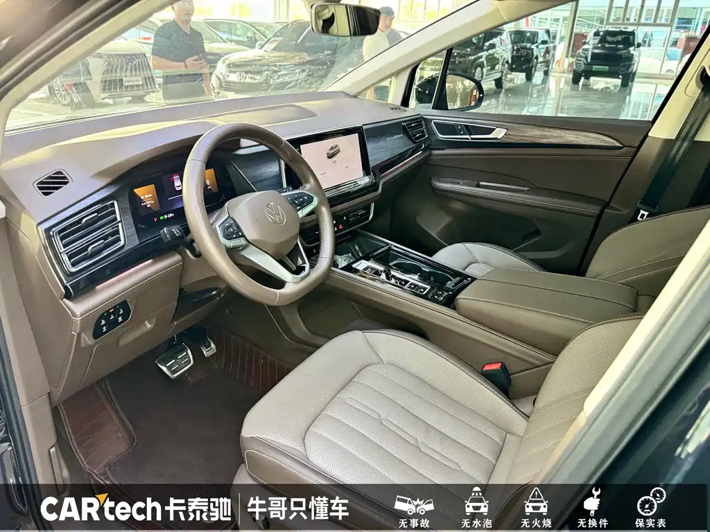 VOLKSWAGEN VILORAN 2022