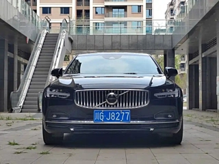 VOLVO S90 2021