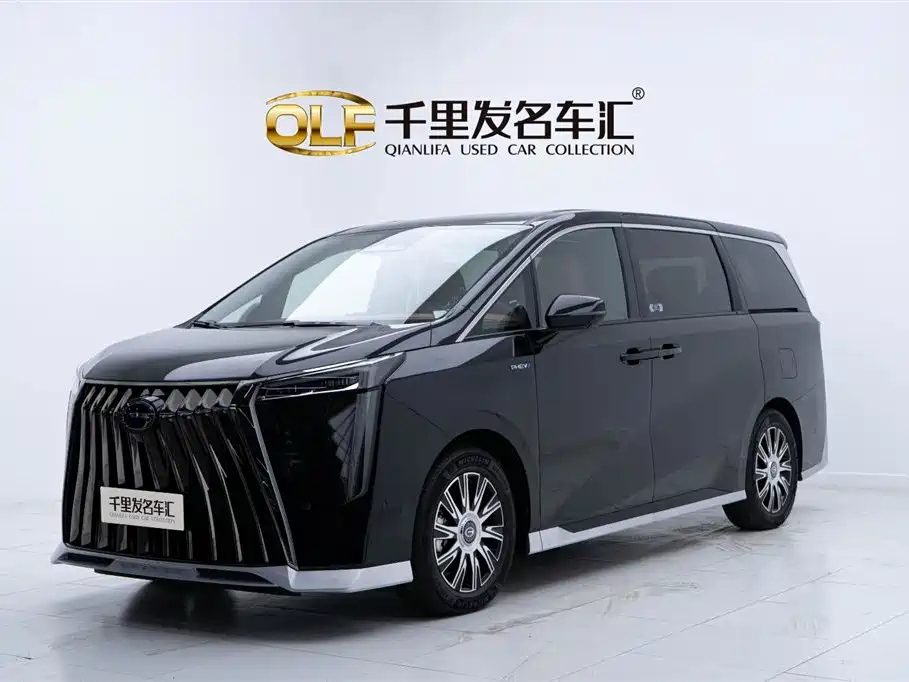 TRUMPCHI E9 2025