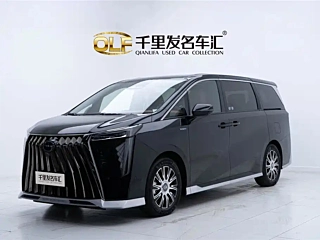 TRUMPCHI E9 2025