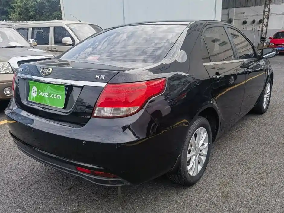 GEELY AUTO VISION 2015