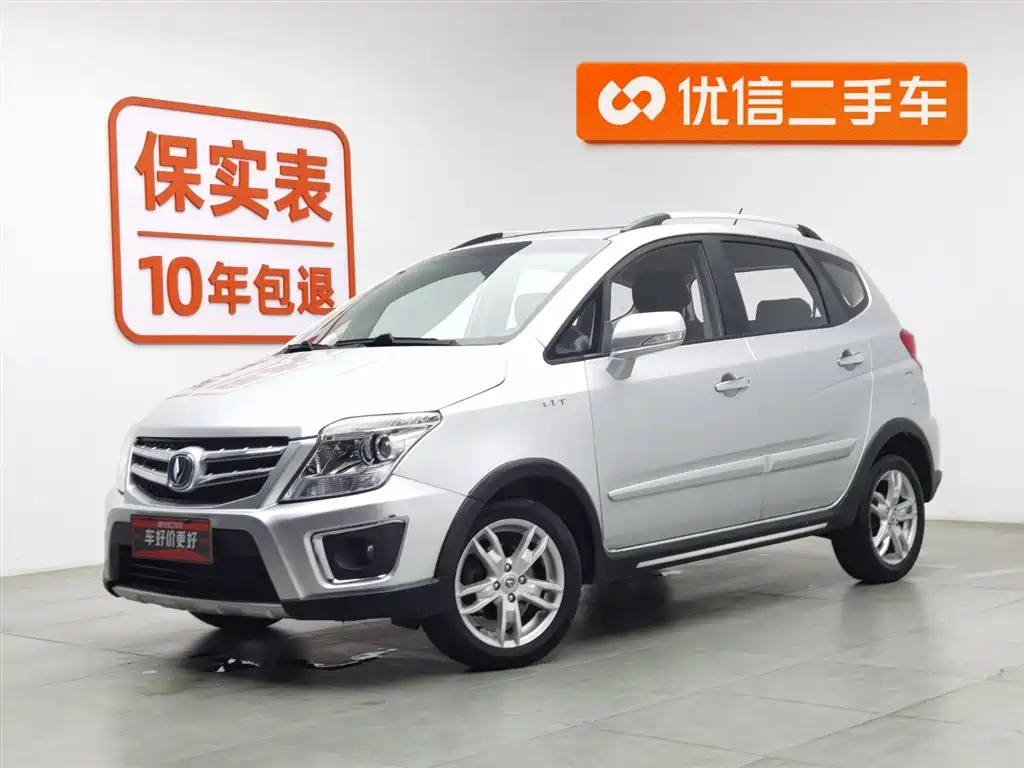 CHANGAN CX20 2014