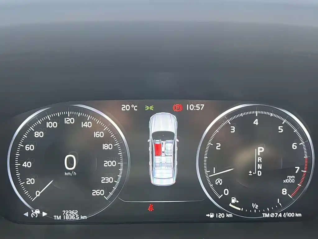 car slider