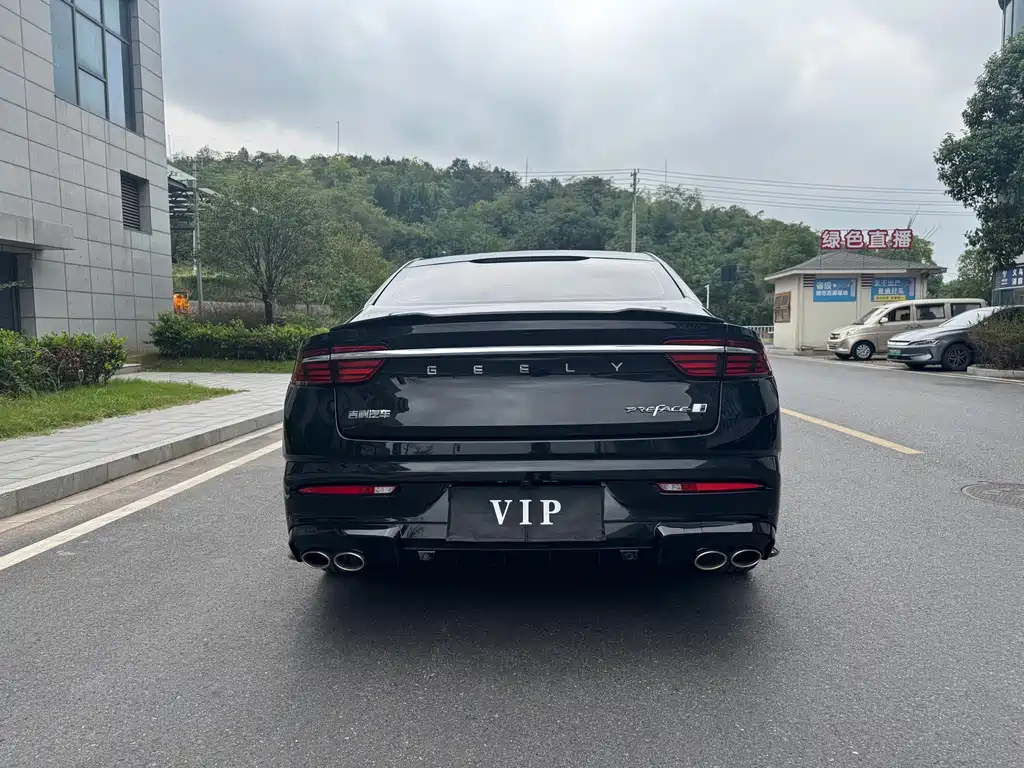 GEELY AUTO PREFACE 2024