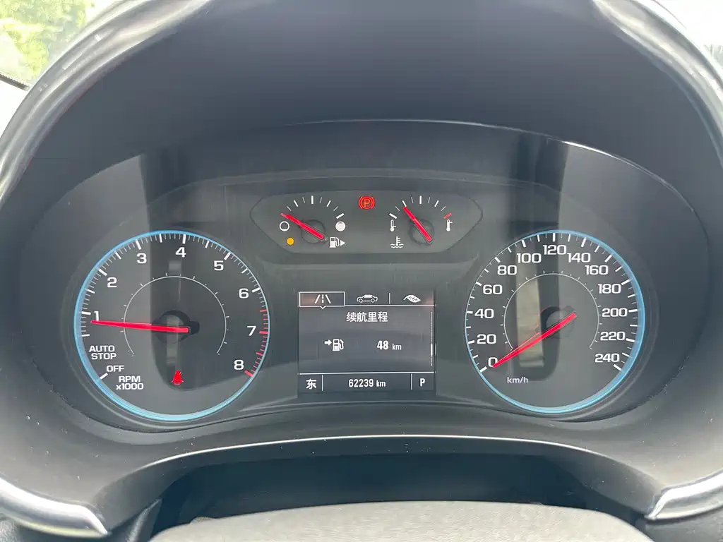 CHEVROLET MALIBU XL 2021