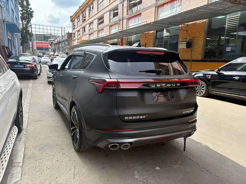 JETOUR X70 PLUS 2022
