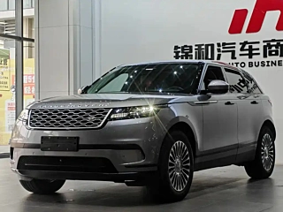 LAND ROVER RANGE ROVER VESSEL  2021 YEAR P250 2021