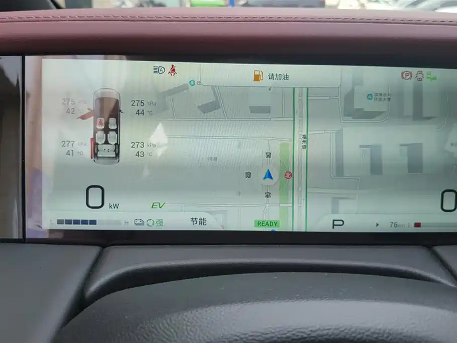 TRUMPCHI M8 2025