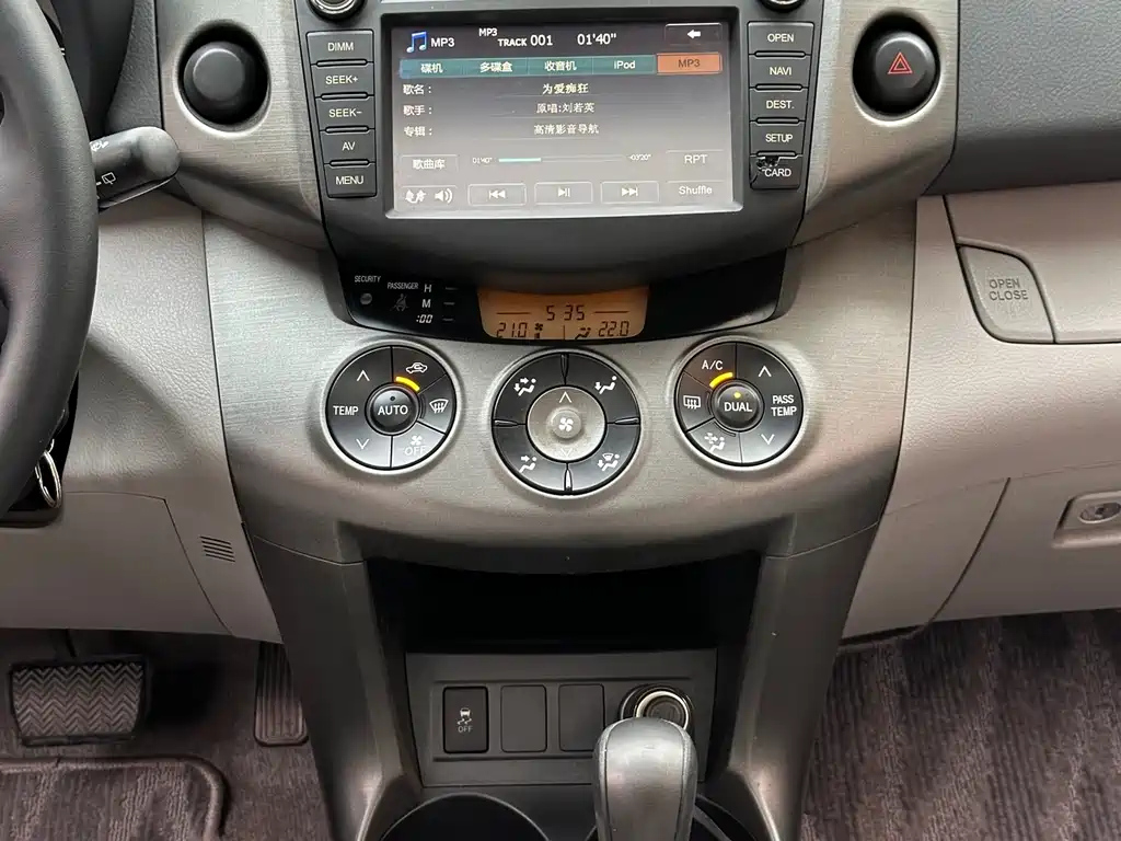 TOYOTA RAV4 RONGFANG 2011