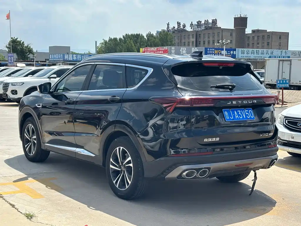 JETOUR X70 PLUS 2021
