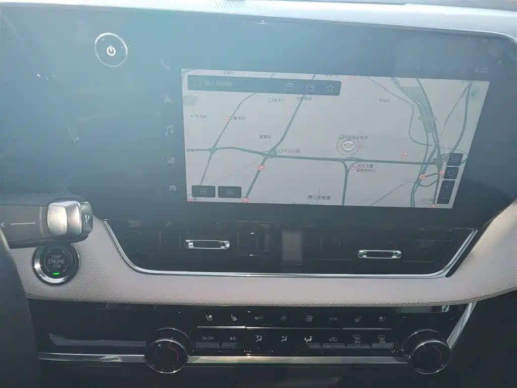 CHEVROLET EXPLORER PLUS 2025