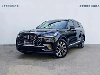 Заказать LINCOLN AVIATOR