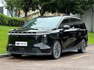 MAXUS OTHER 2024 YEAR 605KM RANGE EDITION & 2024