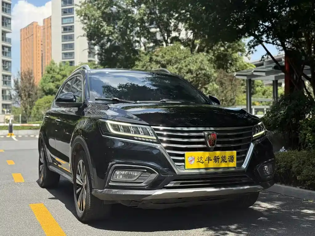 ROEWE RX5 NEW ENERGY 2017
