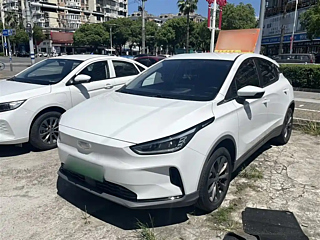 GEOMETRY C  2022 YEAR 400KM  EDITION 2022
