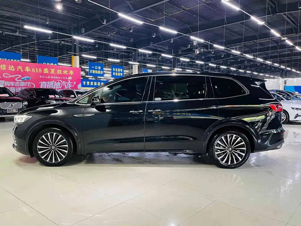VOLKSWAGEN VILORAN 2023