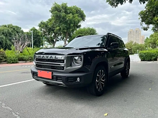 Заказать HAVAL DARGO