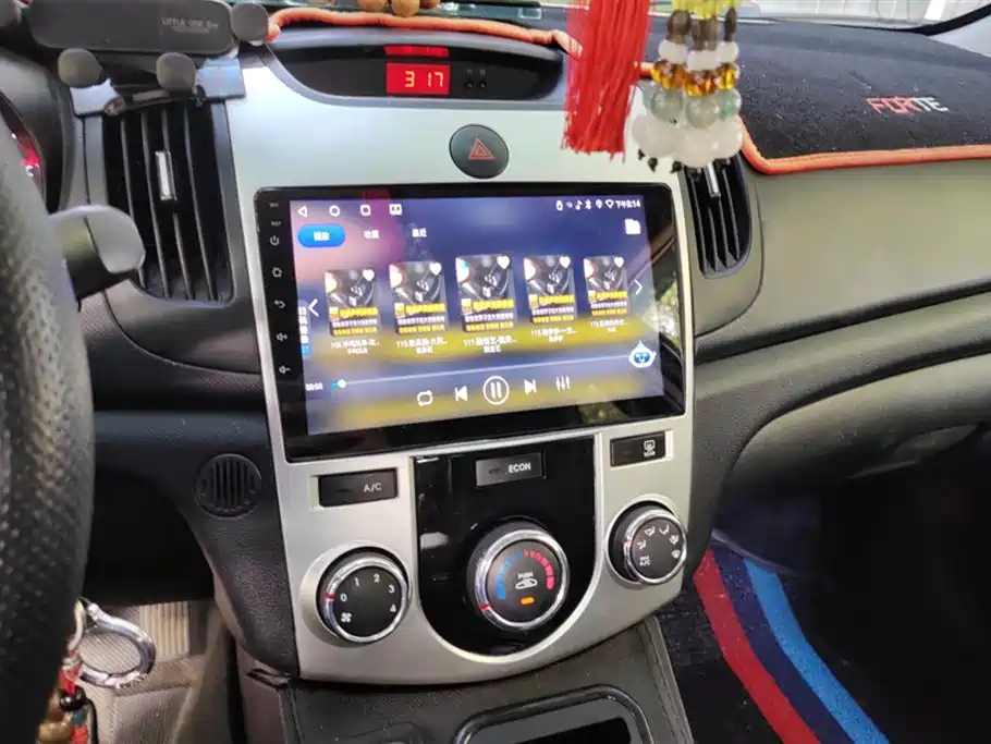 KIA FORTE 2014