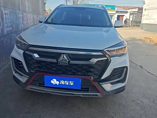 Заказать VGV U70PRO