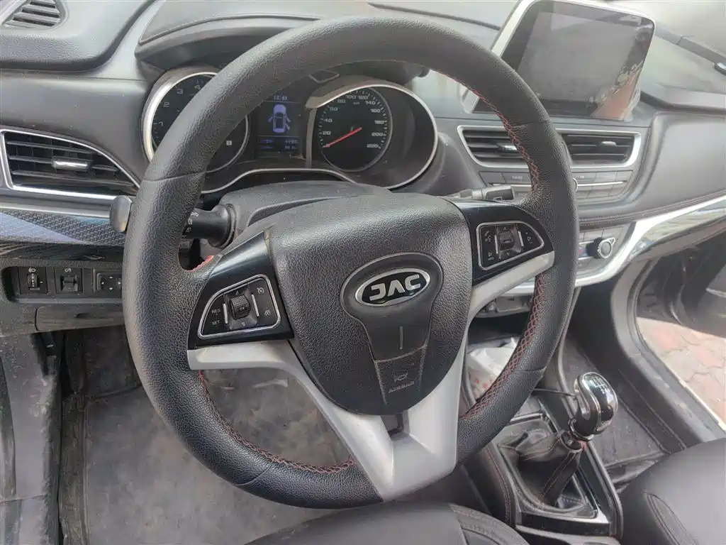 JAC REFINE S3 2017