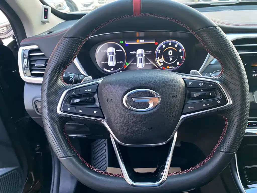 TRUMPCHI GS4 PLUS 2022