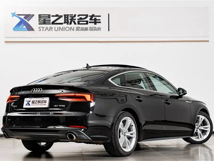 AUDI A5 2020