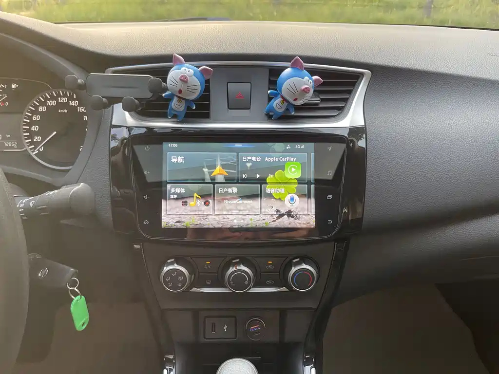 NISSAN SYLPHY 2020
