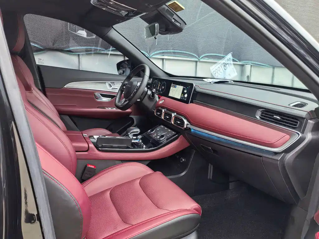 JETOUR X70 PLUS 2021