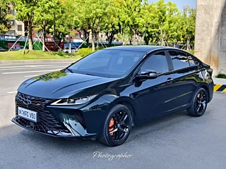 Купить