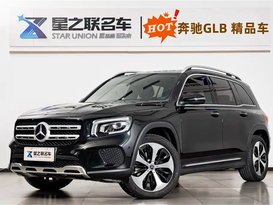 Аукционный лист MERCEDES BENZ GLB 2023