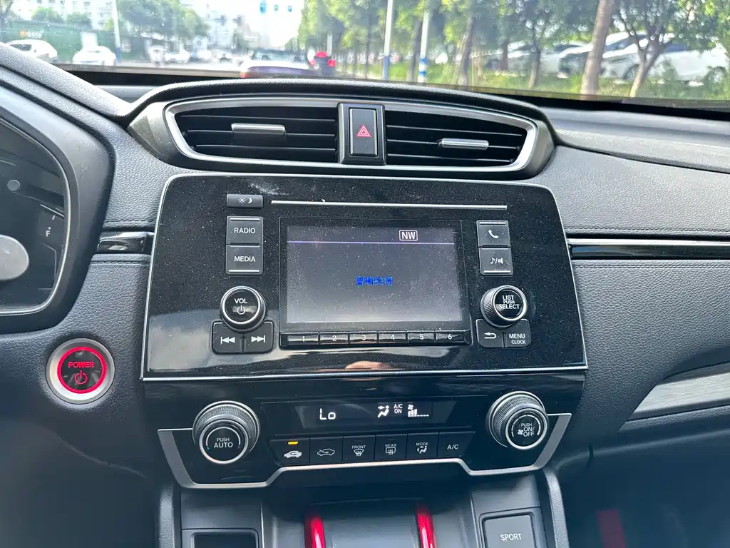HONDA BREEZE 2020