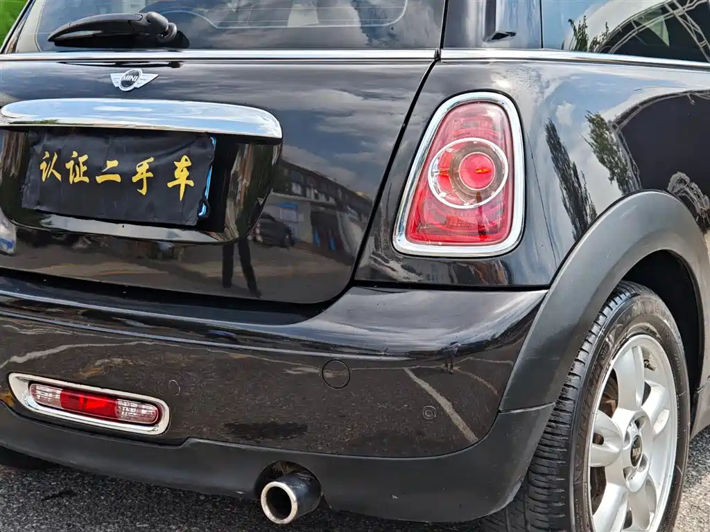 MINI OTHER 2013