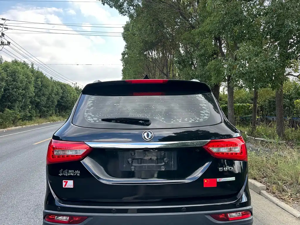 DONGFENG SCENERY 580 2020