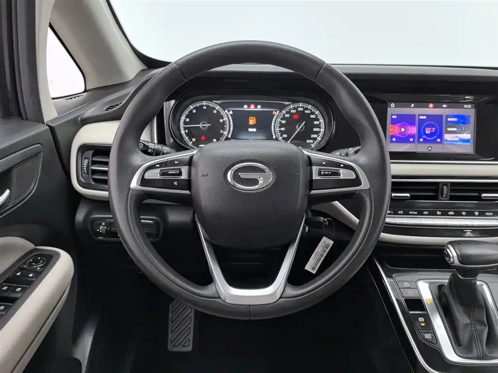 TRUMPCHI M6 2020