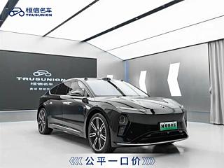 Заказать NIO ET9